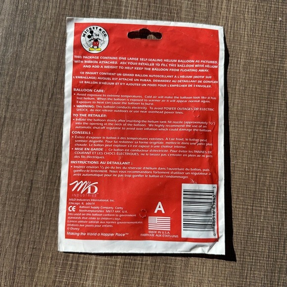 Vintage 90s Disney Mickey Mouse Unlimited Birthday Balloons Goofy Gift Lot of 3‎ - Picture 3 of 4